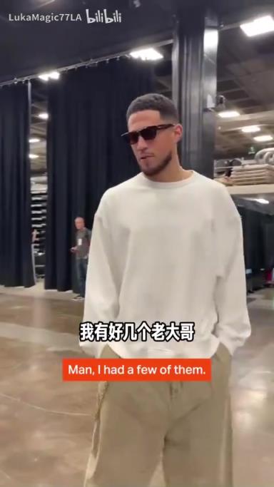 米契奇：我成大哥了？誰(shuí)是太陽(yáng)隊(duì)球員新秀時(shí)期的老大哥？